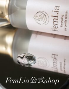 【公式オンラインショップ】のご案内